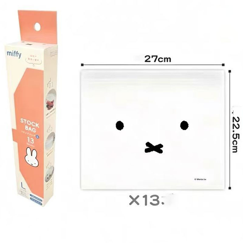 Niedliche Miffy Lebensmittelec – Food Snacks Gifts Bewertung und Preis