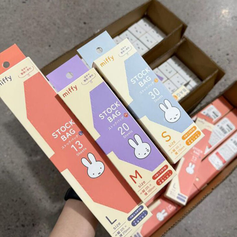 Niedliche Miffy Lebensmittelec – Food Snacks Gifts Bewertung und Preis