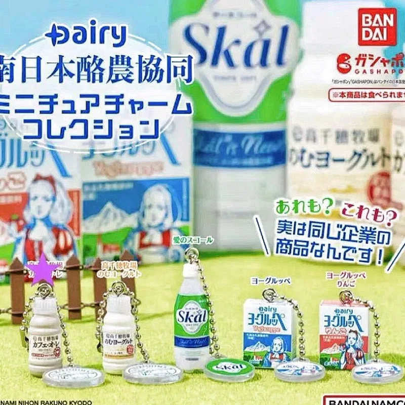 Bandai Gashapon Nette Kawaii F – Food Snacks Gifts Bewertung und Preis
